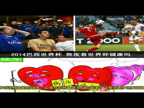 时欧冠巅峰,对决在即,皇马对决多,万博体育app下载,万博体育官网,万博体育官方网站,万博体育平台