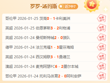 辽宁男篮逆,境逆袭,信念如磐,万博体育app下载,万博体育官网,万博体育官方网站,万博体育平台