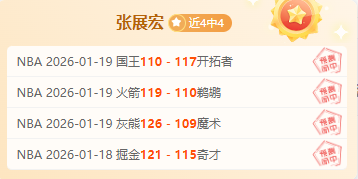 杭州迎利雅,中足星光夜,航之旅,万博体育app下载,万博体育官网,万博体育官方网站,万博体育平台