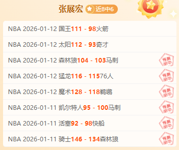 人败北于猛,巴雷特独得,分巴恩斯,万博体育app下载,万博体育官网,万博体育官方网站,万博体育平台