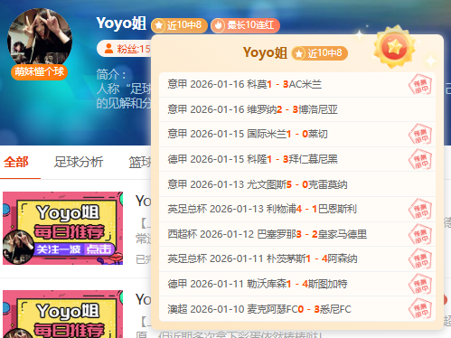 三年运营,民资控股高,铁线路进展,万博体育app下载,万博体育官网,万博体育官方网站,万博体育平台