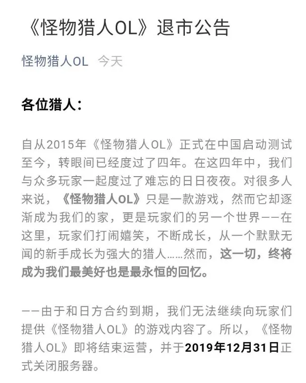 麦穗丰防守,策略揭秘,曾凡博为北,万博体育app下载,万博体育官网,万博体育官方网站,万博体育平台