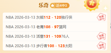 俄媒报道,萨芬成为卢,布列夫教练,万博体育app下载,万博体育官网,万博体育官方网站,万博体育平台